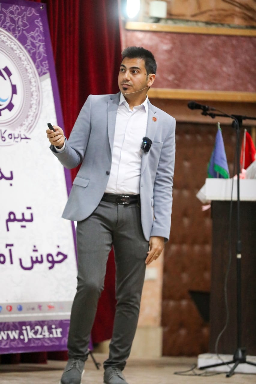 تصاویر همایش بیا تو تیم ما